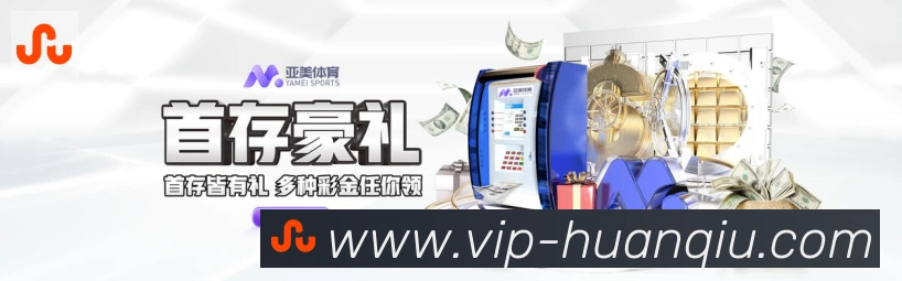 全球热力图
